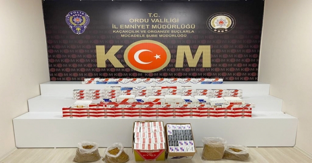 KAÇAKÇILIK VE ORGANiZEDEN OPERASYON