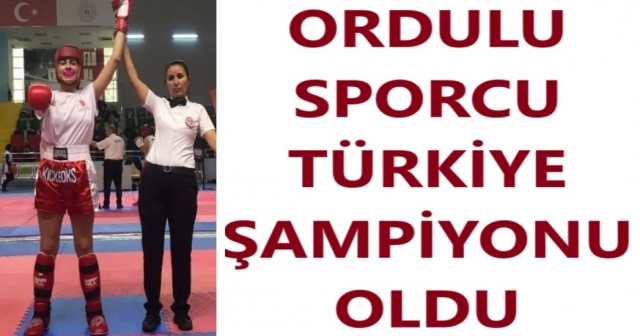 TÜRKİYE ŞAMPİYONU ÇIKARDIK