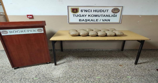 " UYUŞTURUCU KAÇAKÇILARINA GEÇİT YOK "
