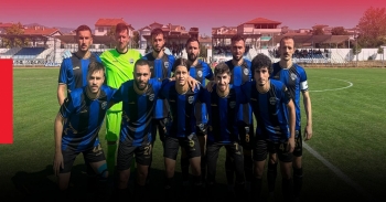 FATSA BELEDİYESPOR KUPADAN ELENDİ