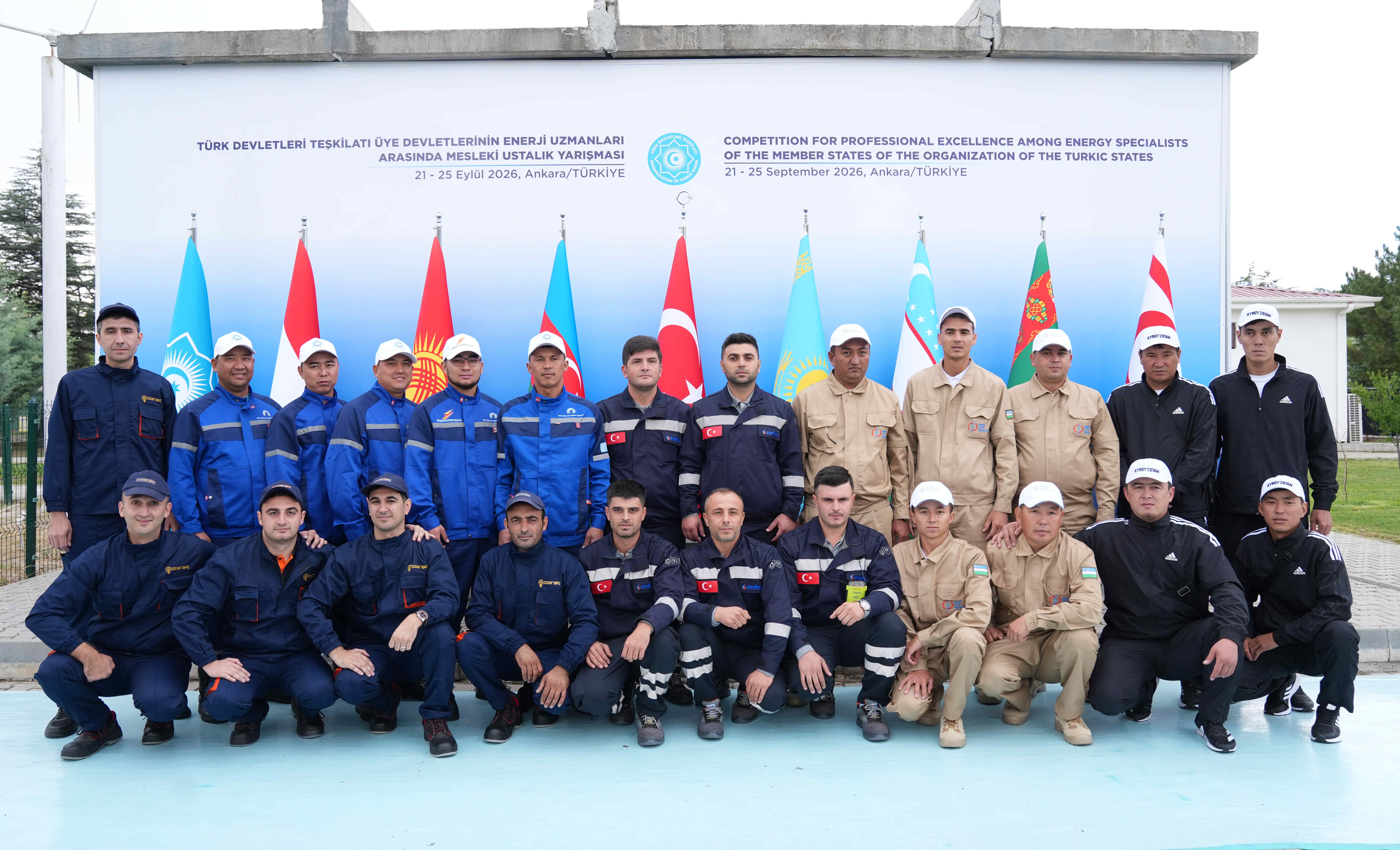 YEDAŞ’a Uluslararası Arenada Ödül
